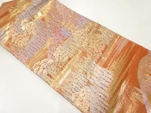 未使用品　寺塔模様織出し名古屋帯